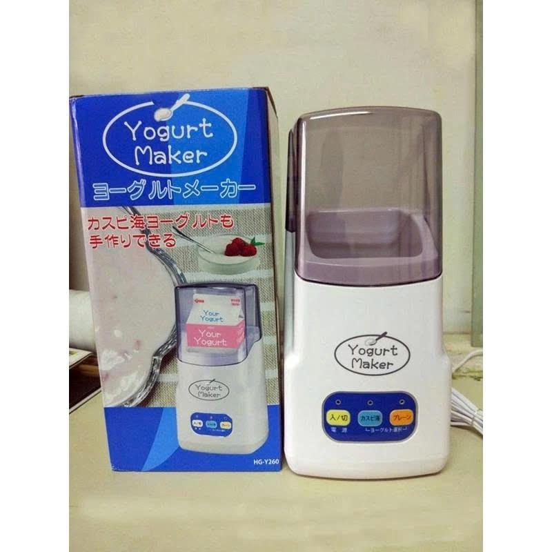 Máy ủ sữa chua loại 3 nút Yogurt Maker - Máy làm sữa chua nhật bản