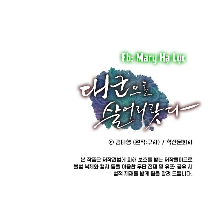 tôi sẽ sống như một hoàng tử chapter 4 74