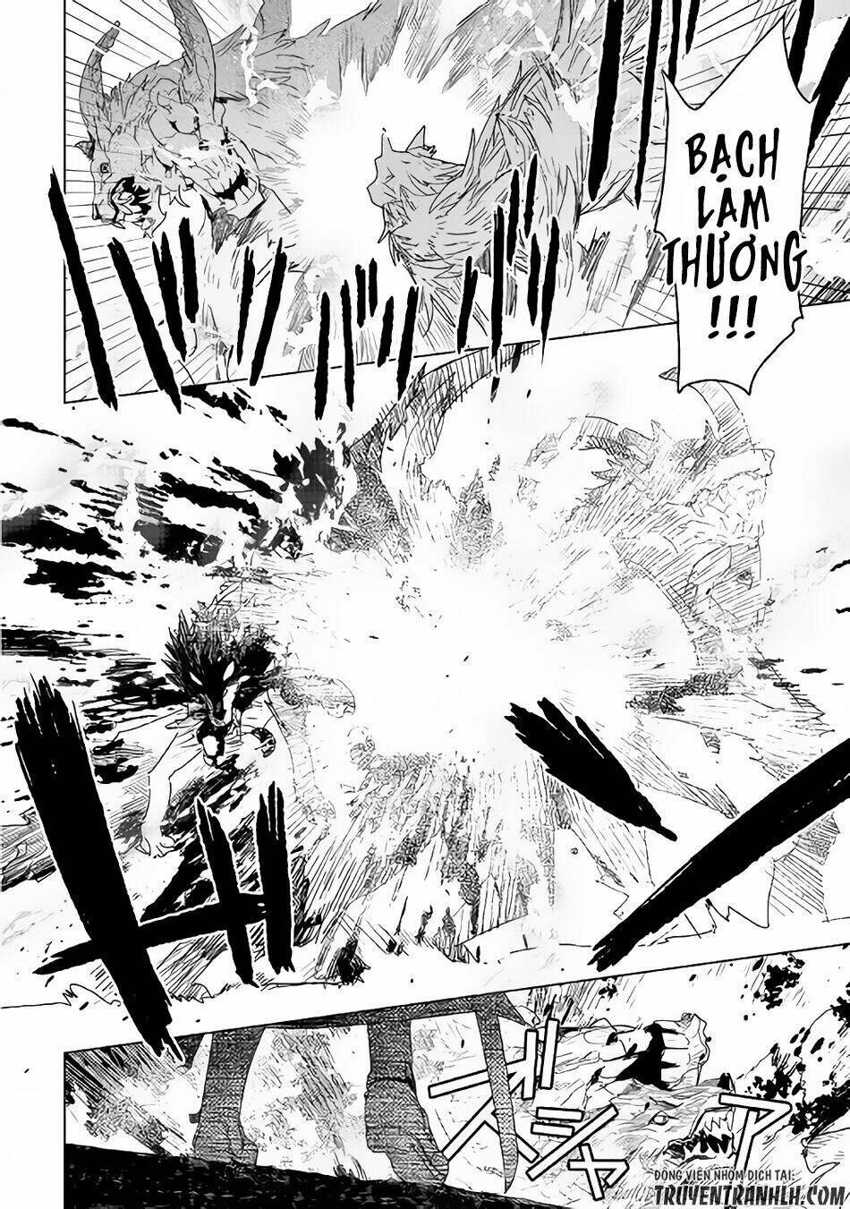 kuro no souzou shoukanshi - tenseisha no hangyaku chapter 3 13