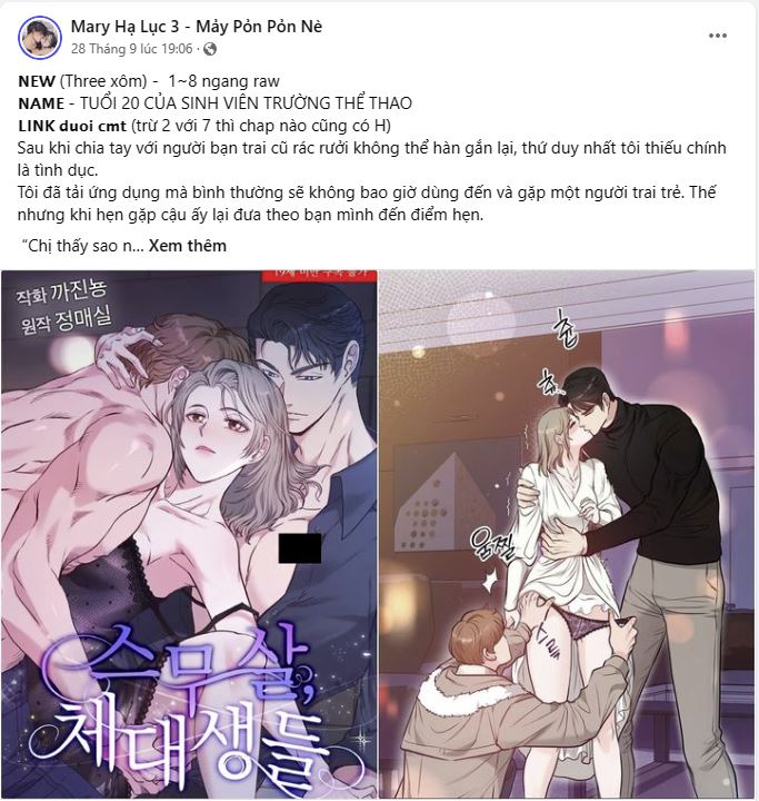 Xx Archive chapter 7.1 - Trang 6