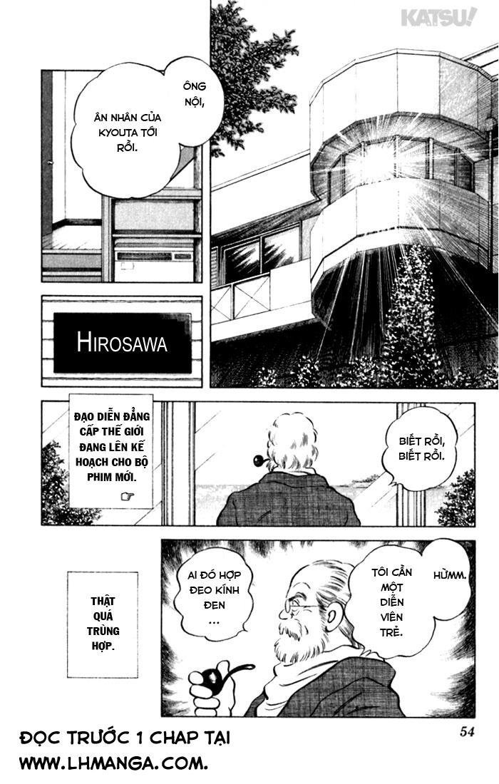 katsu chapter 100 31