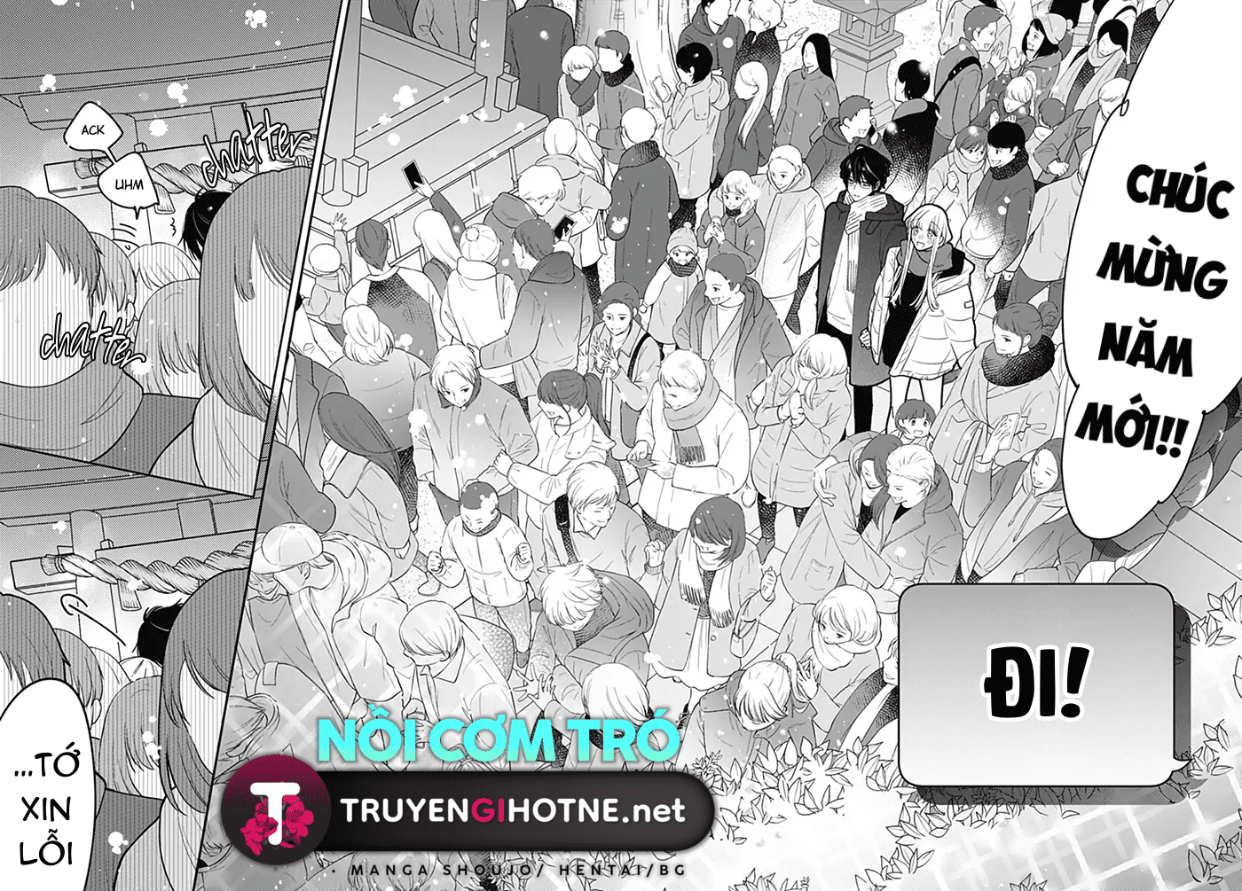 hayaku shitai futari chapter 54.2 7