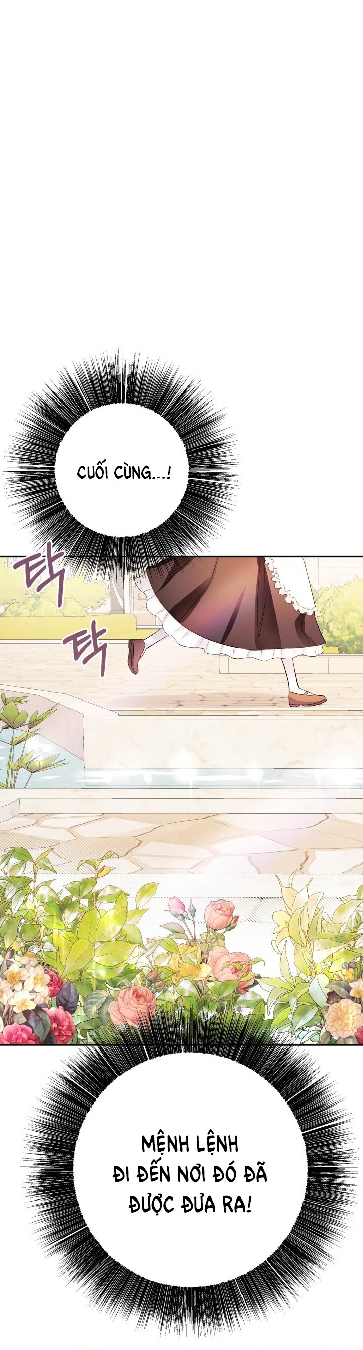 [18+] nếu cứu rỗi một cầm thú hư hỏng chapter 5.2 21