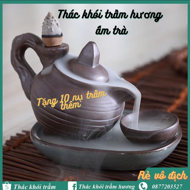 Thác khói trầm hương BỘ ẤM TRÀ Tặng 10 nụ trầm- thác khói toả ngược dùng đốt hoặc xông nụ trầm hương