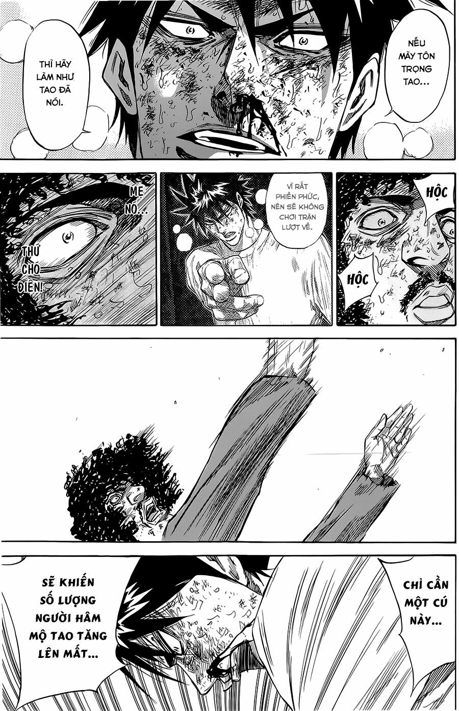 a-bout! chapter 75 15