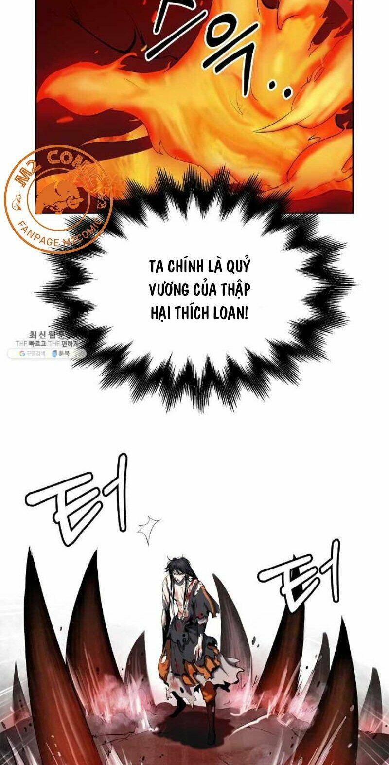 xuyên không thành hổ chapter 29 28