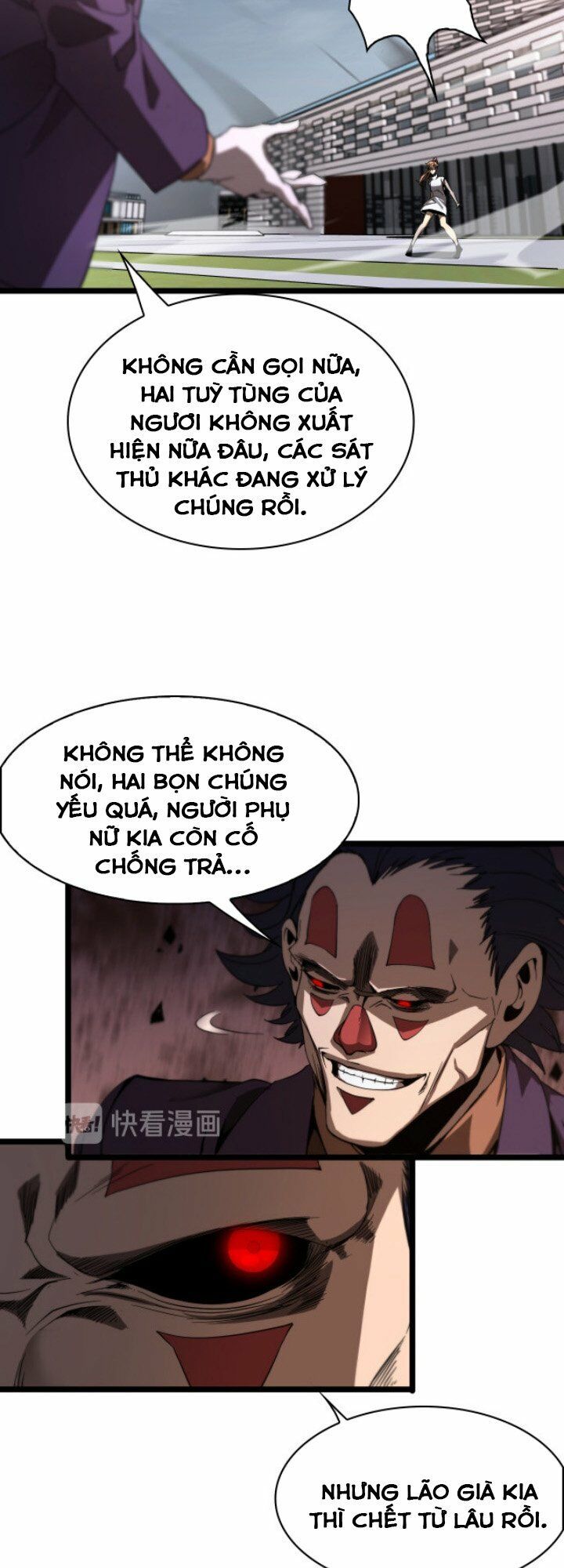 chư giới - tận thế online chapter 41 18