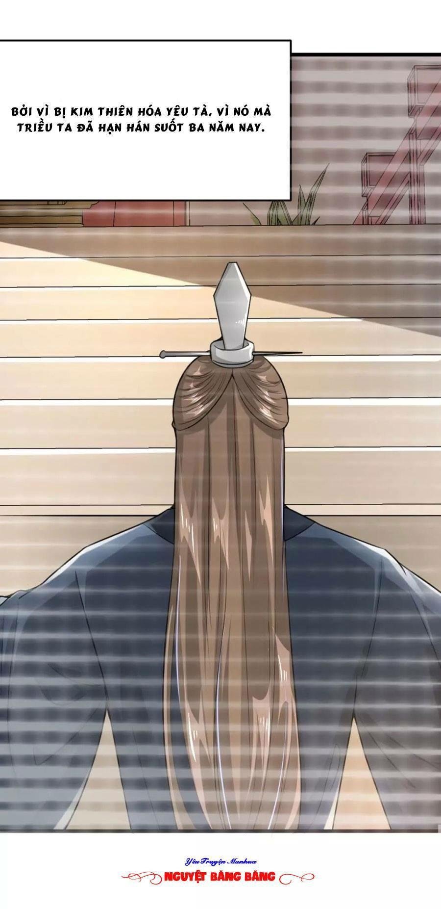 đế vương sợ vương phi muốn sở hữu thiên hạ chapter 20 5