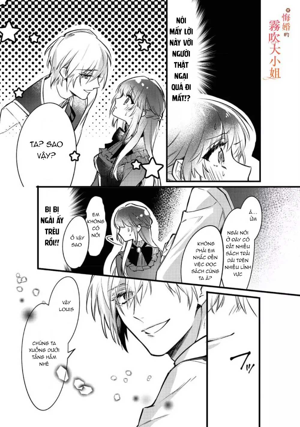 chị gái thế thân bị từ hôn được hoàng tử cưng chiều chapter 3 12