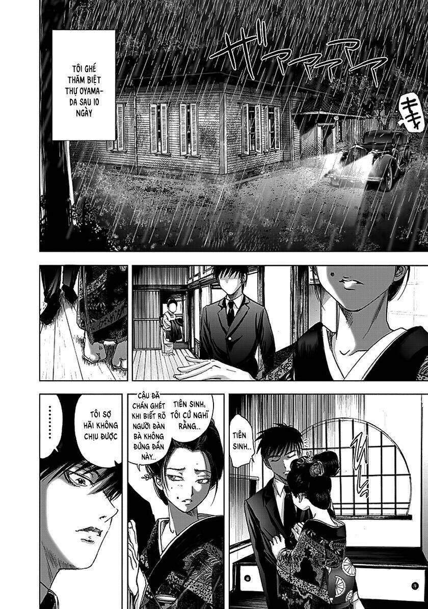 edogawa ranpo ijinkan chapter 76 10