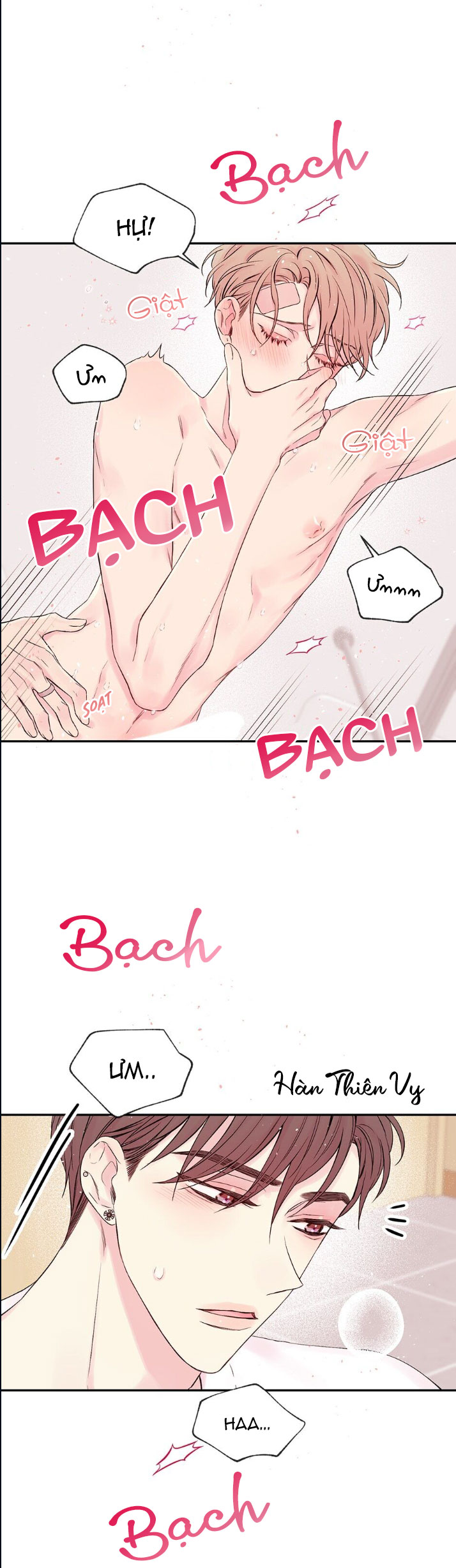 in my closet chapter 72 16