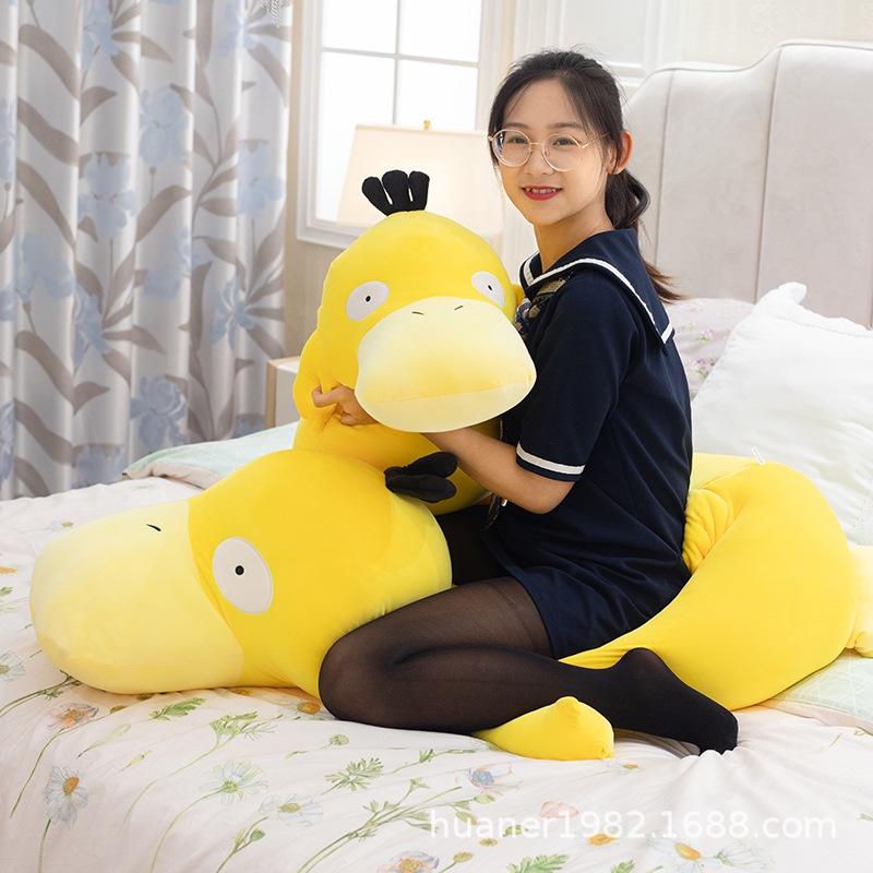 Gấu Bông Thú Mỏ Vịt Spyduck Nằm Cute - Có Khóa Kéo, Thú Nhồi Bông Con Vịt hàng Quảng Châu Cao Cấp