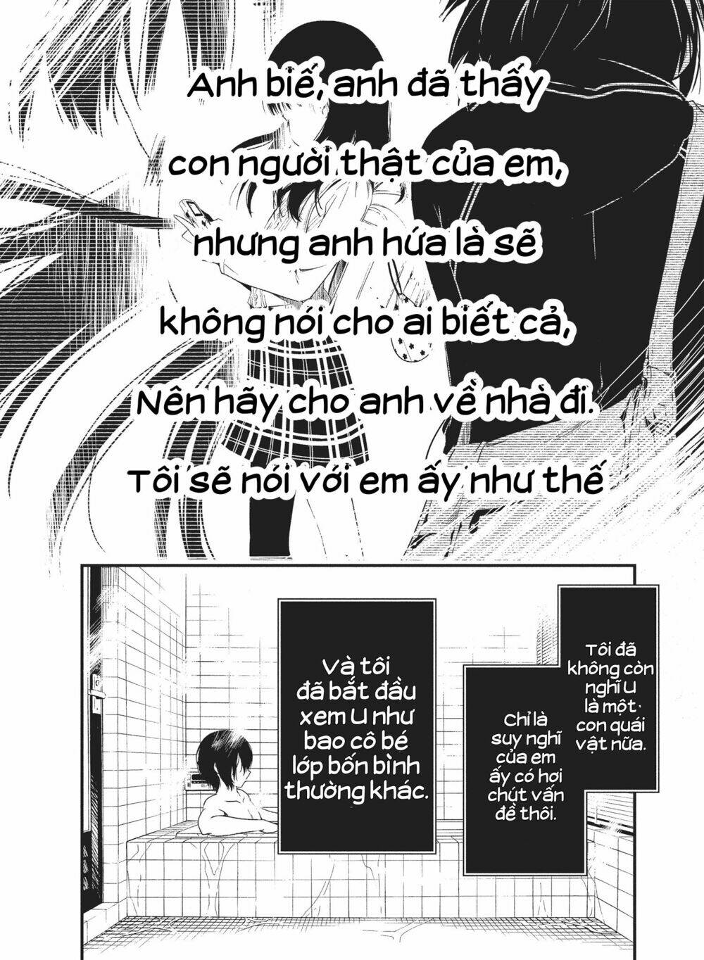 shoujo fujuubun chapter 19 18