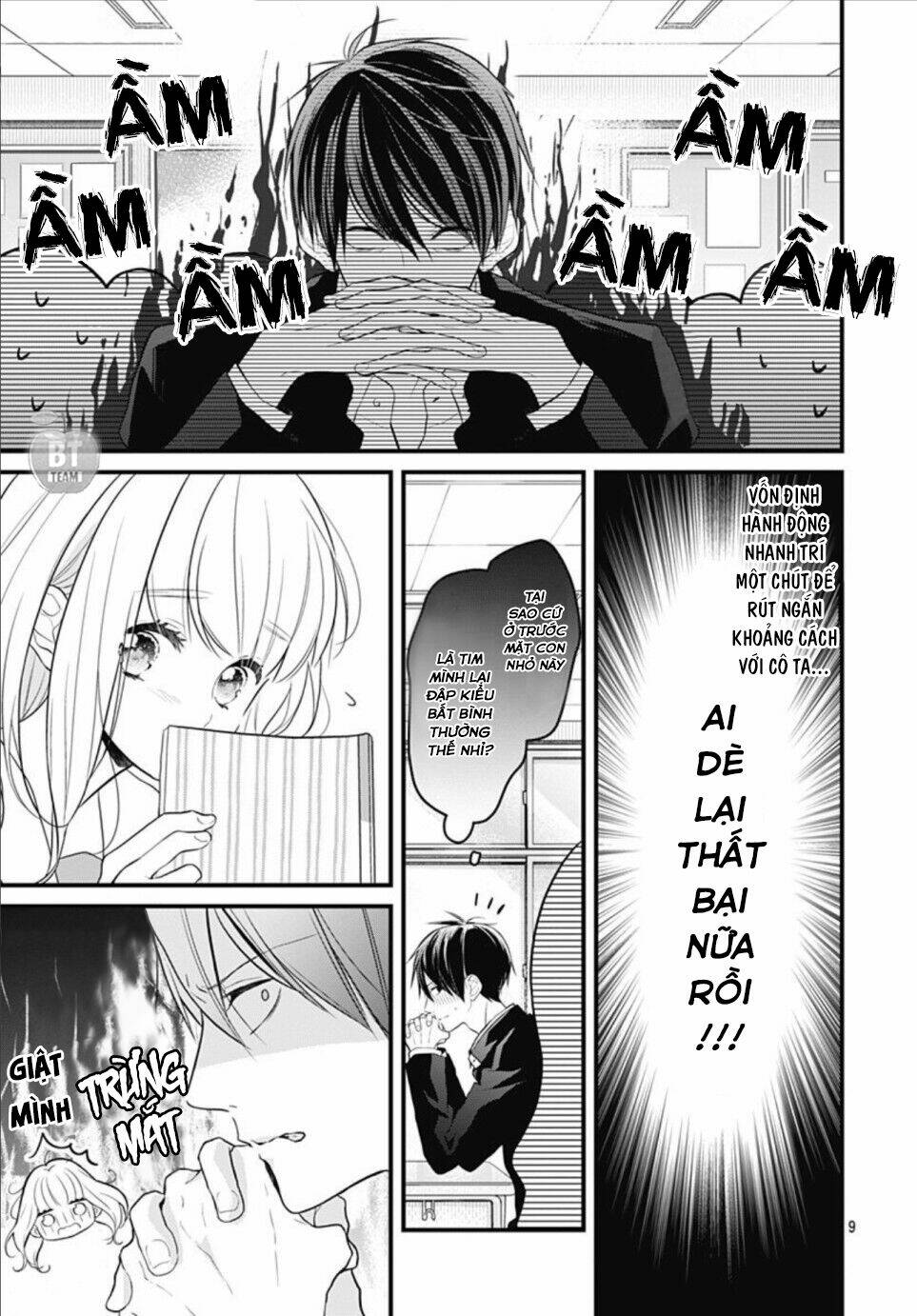 cô ấy quá dễ thương, tôi không nỡ ra tay chapter 2 10