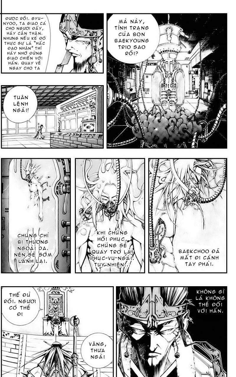 utopia s avenger chapter 2 6