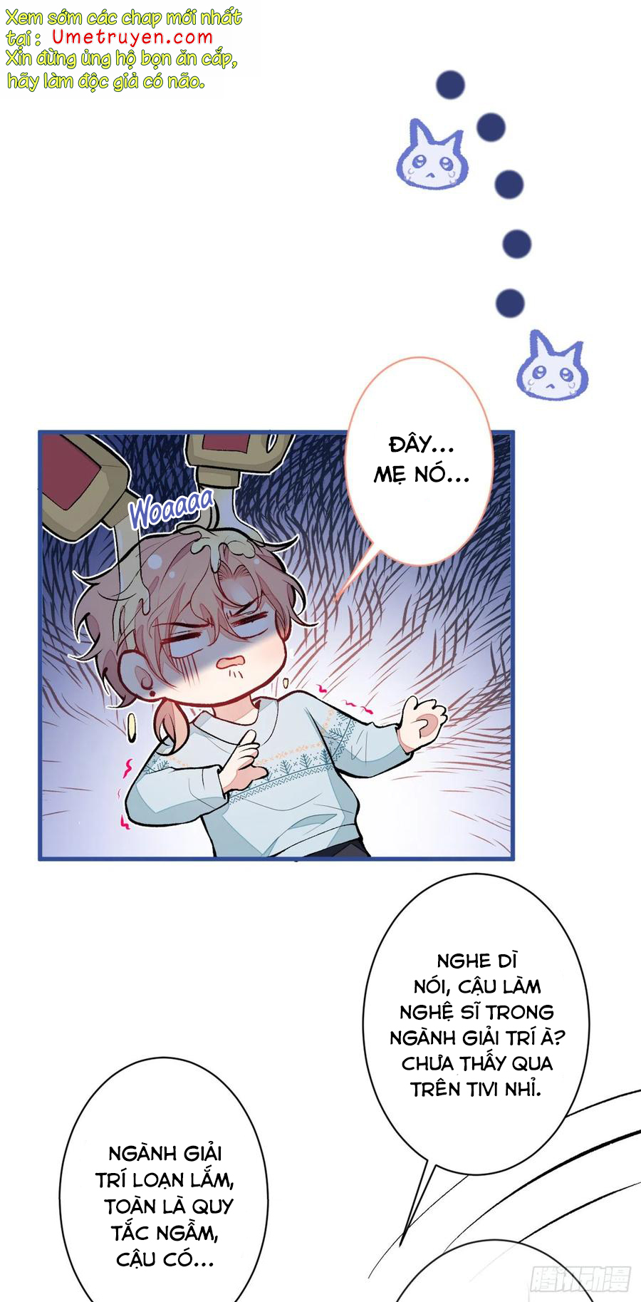 lại bị nam thần chọc trên hot search! chapter 57 2