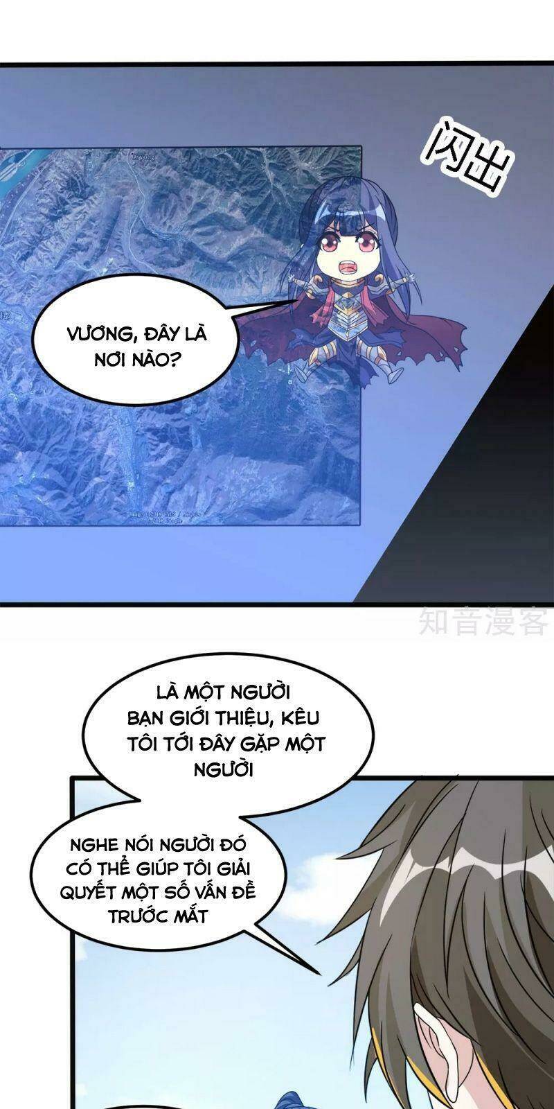 kiếm vũ chapter 167 17