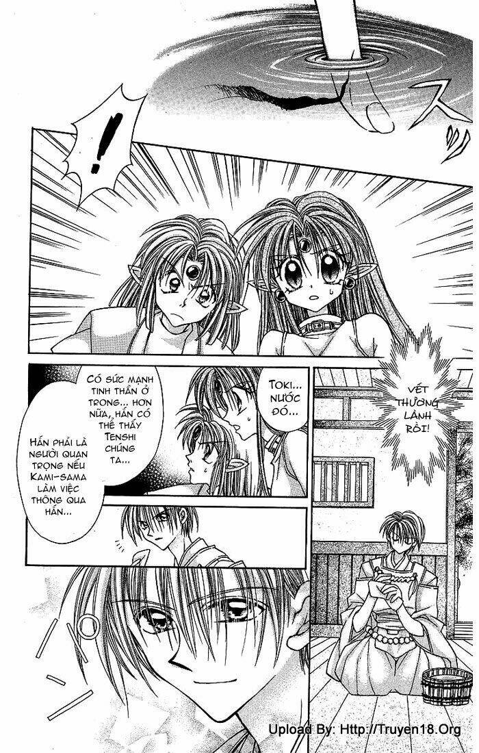 kamikaze kaitou jeanne chapter 21 12