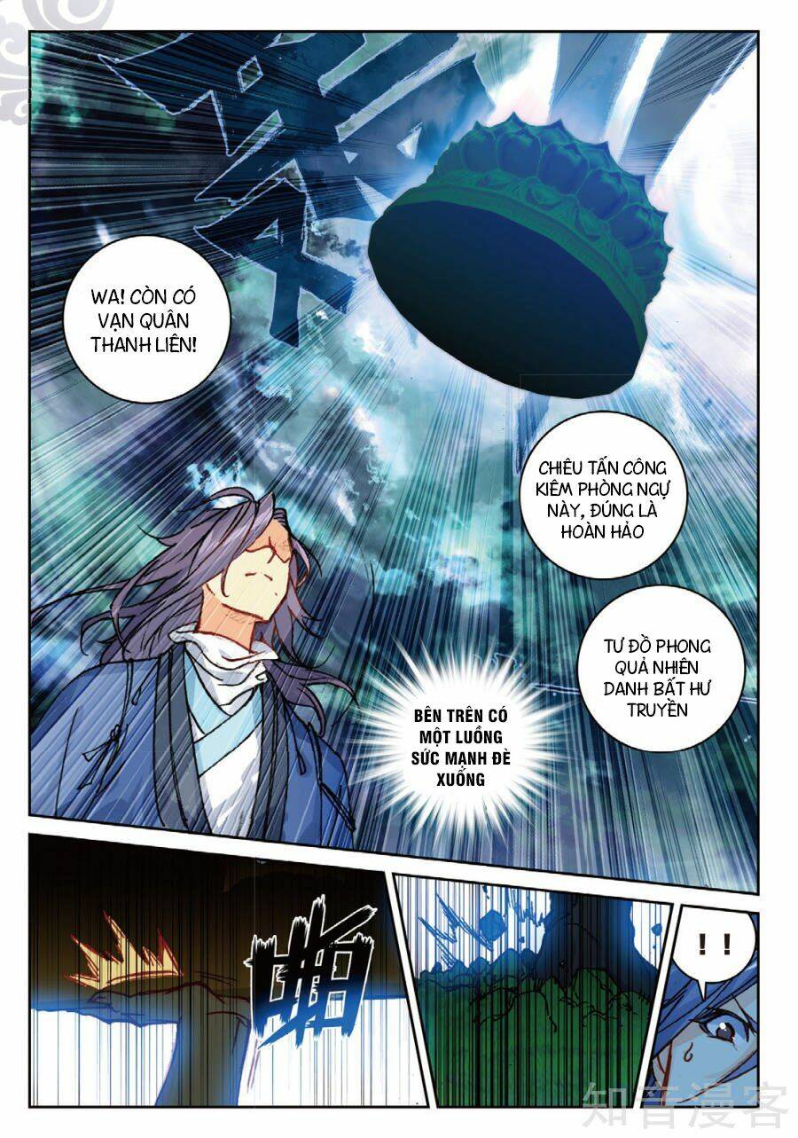 già thiên chapter 96 23