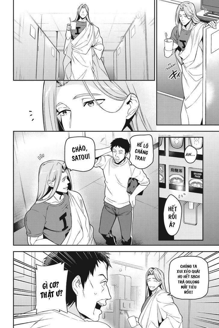 ma vương đi làm thêm chapter 47 1