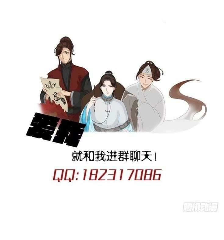 mưa chìm sâu trong mây chapter 43 28