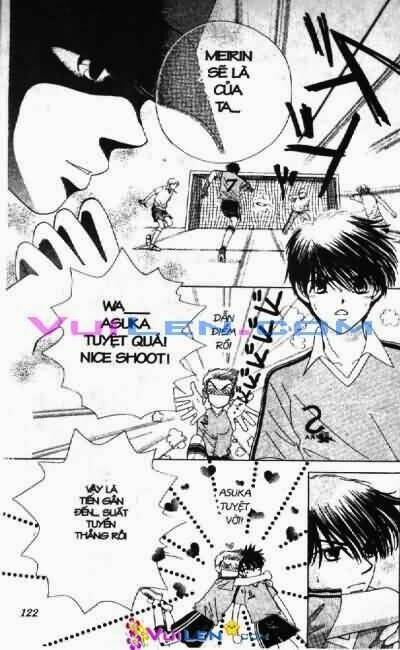 alo dr.rin chapter 4 123