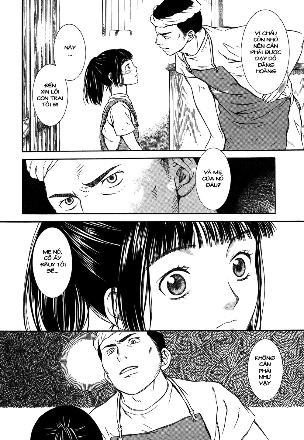 chinatsu no uta chapter 5 14