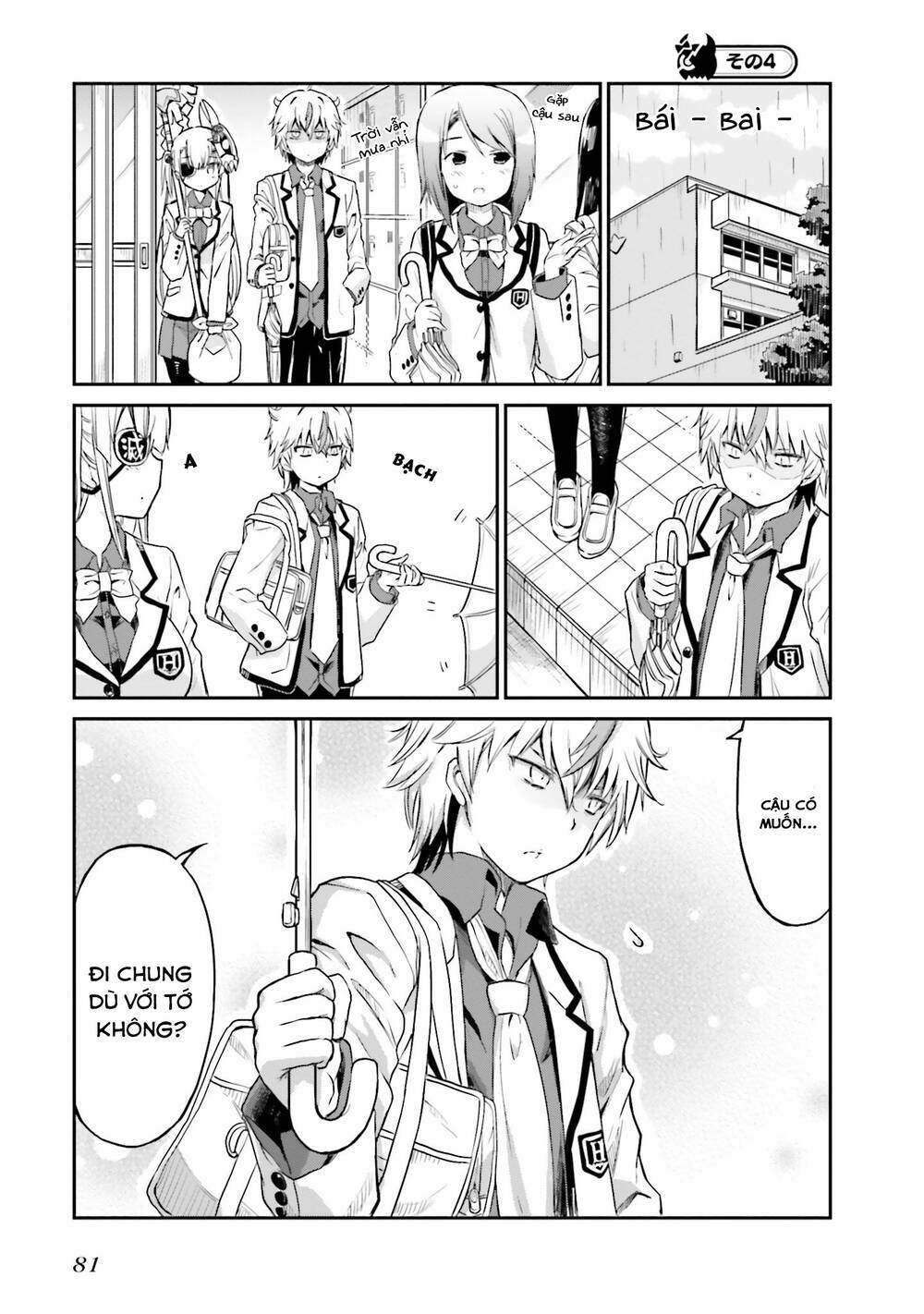 choroi desuyo onigoroshi-san! chapter 4 16