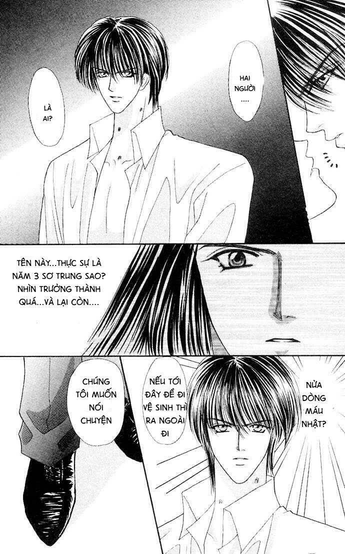 kaikan phrase chapter 68 20