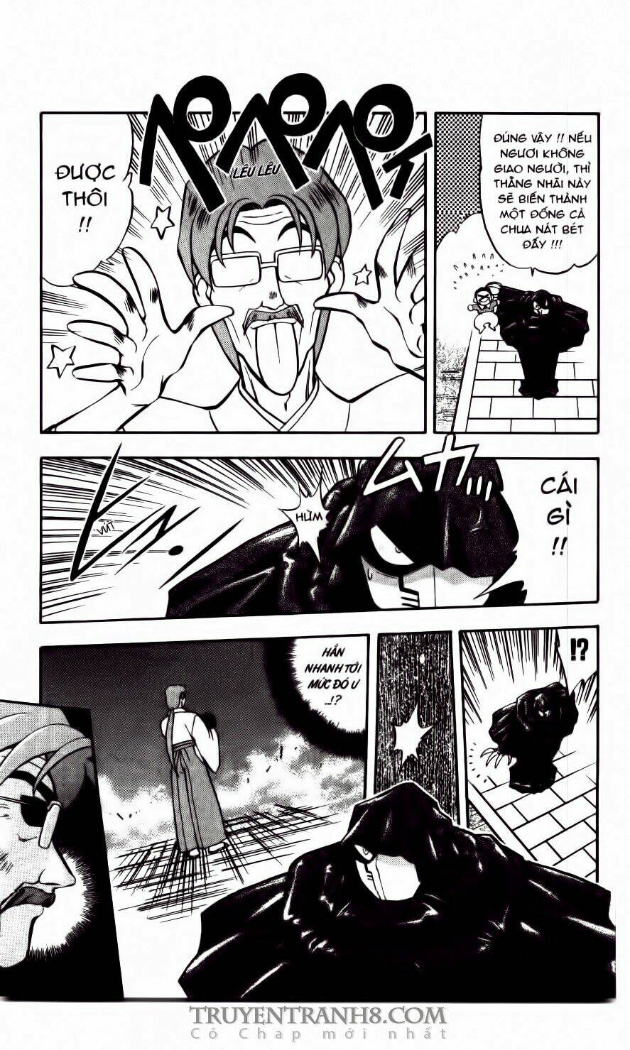 tenchi vô dụng chapter 23 12