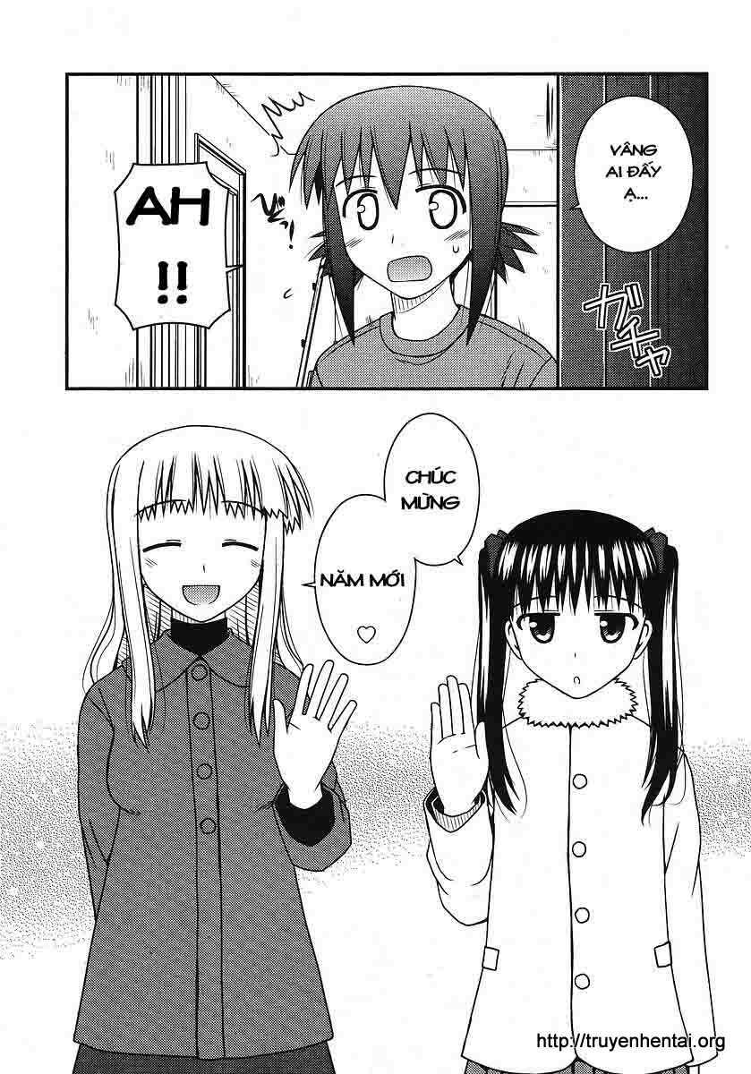 koe de oshigoto! chapter 19 5