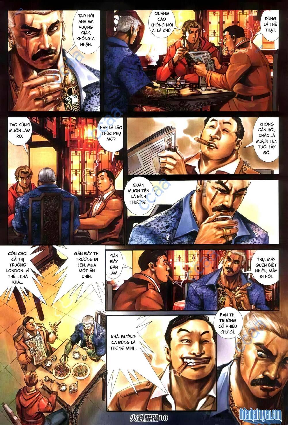 hỏa vũ diệu dương chapter 332 7