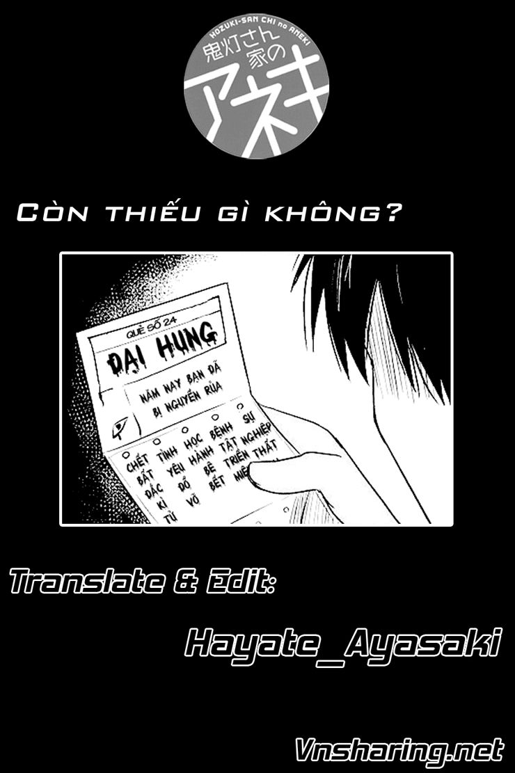 hoozuki-san chi no aneki + imouto chapter 10 11