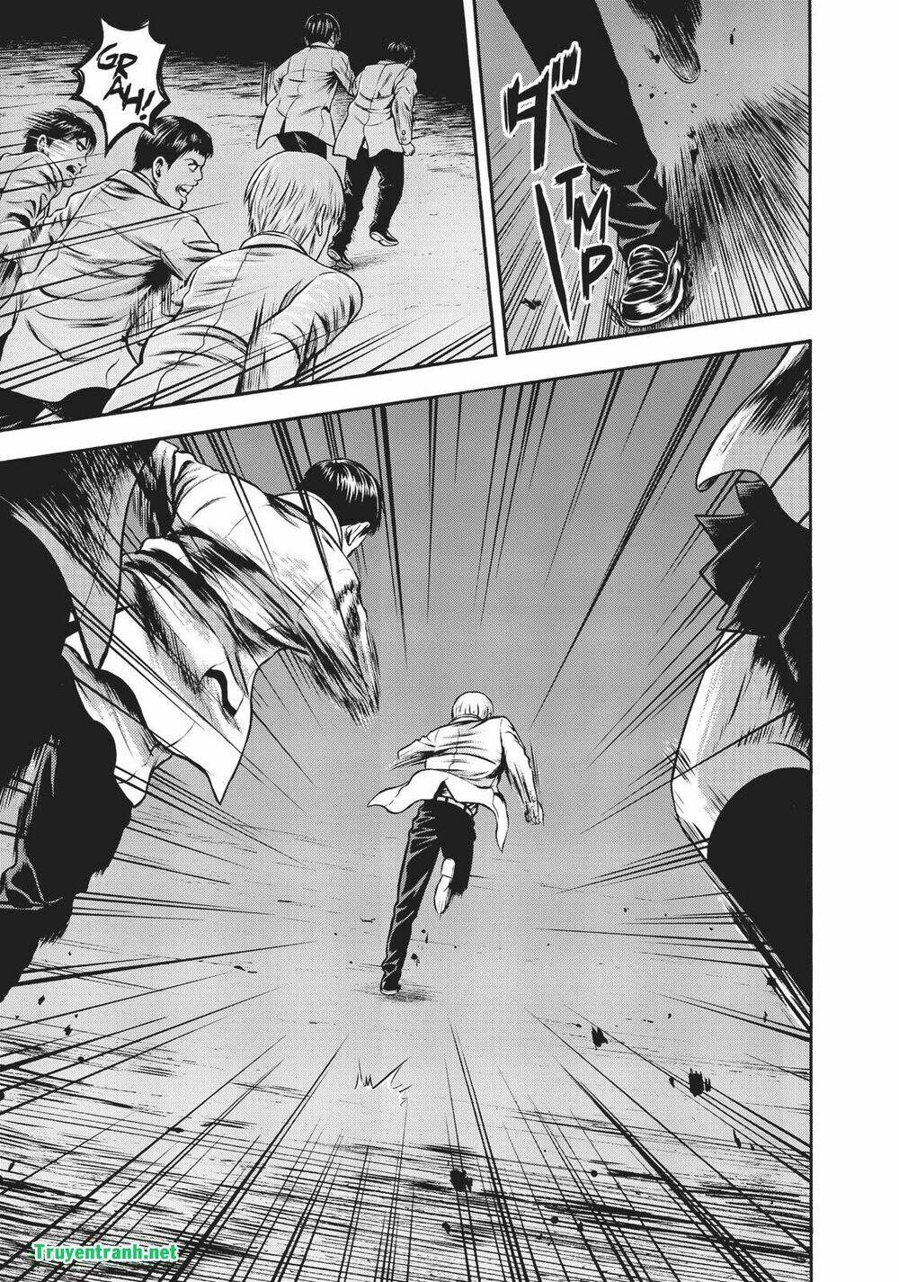 igai - the play dead/alive chapter 30.5 11