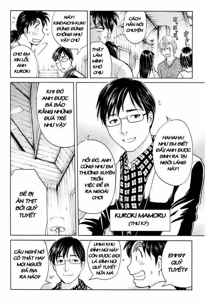 kindaichi shounen no jikenbo r chapter 1 27