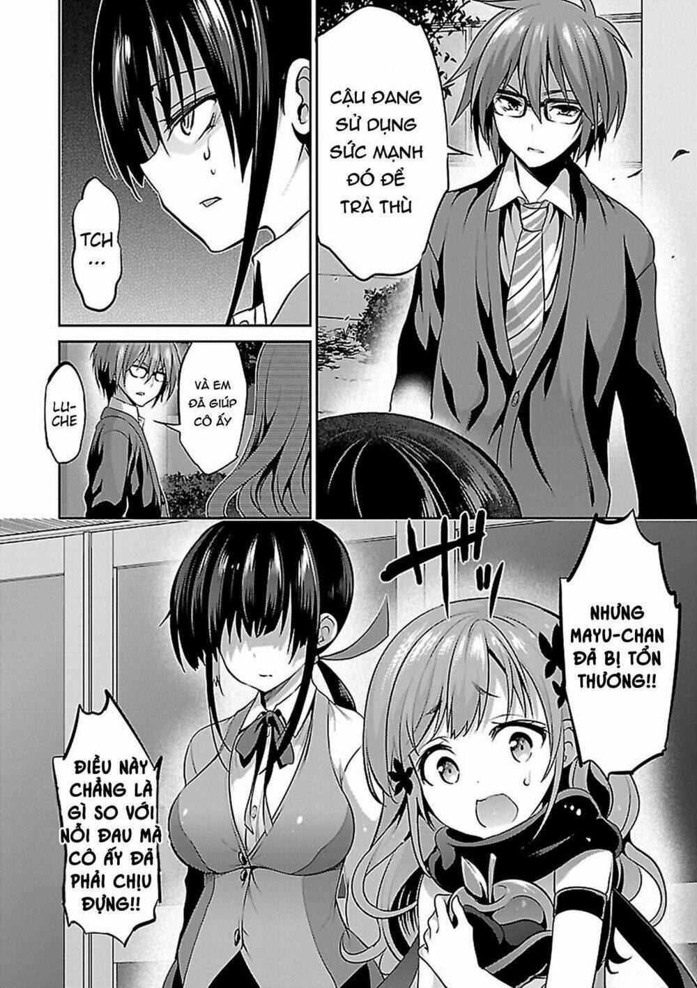 oshioki x-cute chapter 7 27