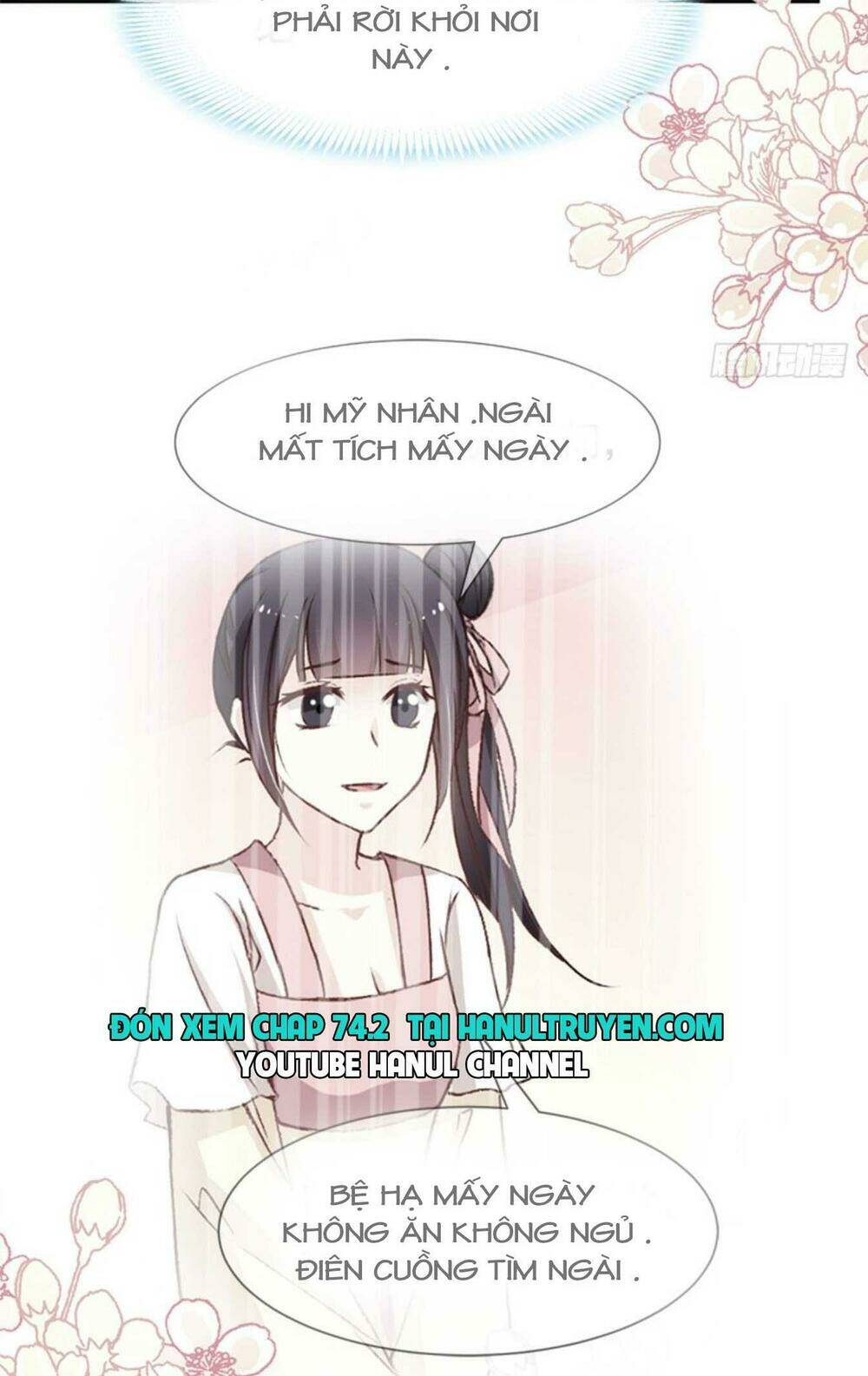 thiên hạ đệ nhất sủng phi chapter 74.1 19