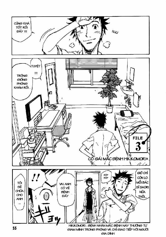 dageki joi saori chapter 3 2