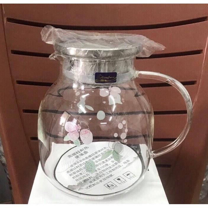 Bình đựng nước thủy tinh tròn thấp chịu nhiệt lên tới 400 độ C - 1400ml
