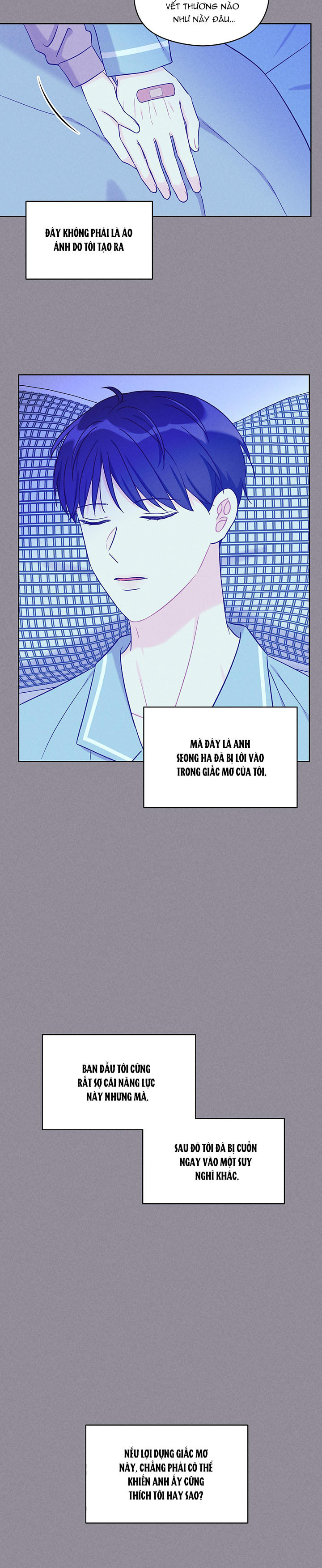 shallow focus chapter 7 14