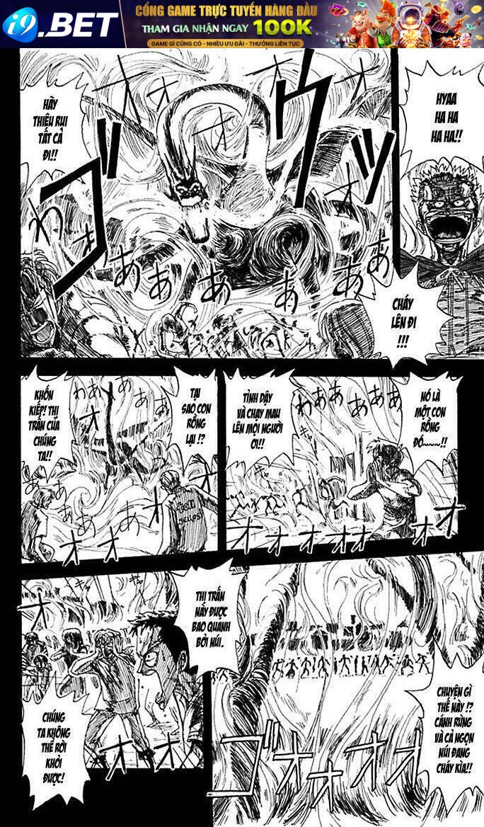 wanted! chapter 4 26