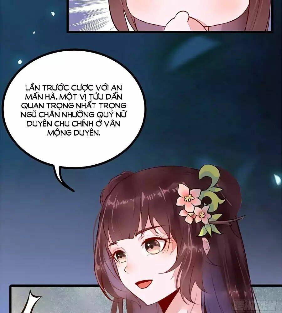 thần y khí nữ: ngự thú cuồng phi của quỷ đế chapter 61 56