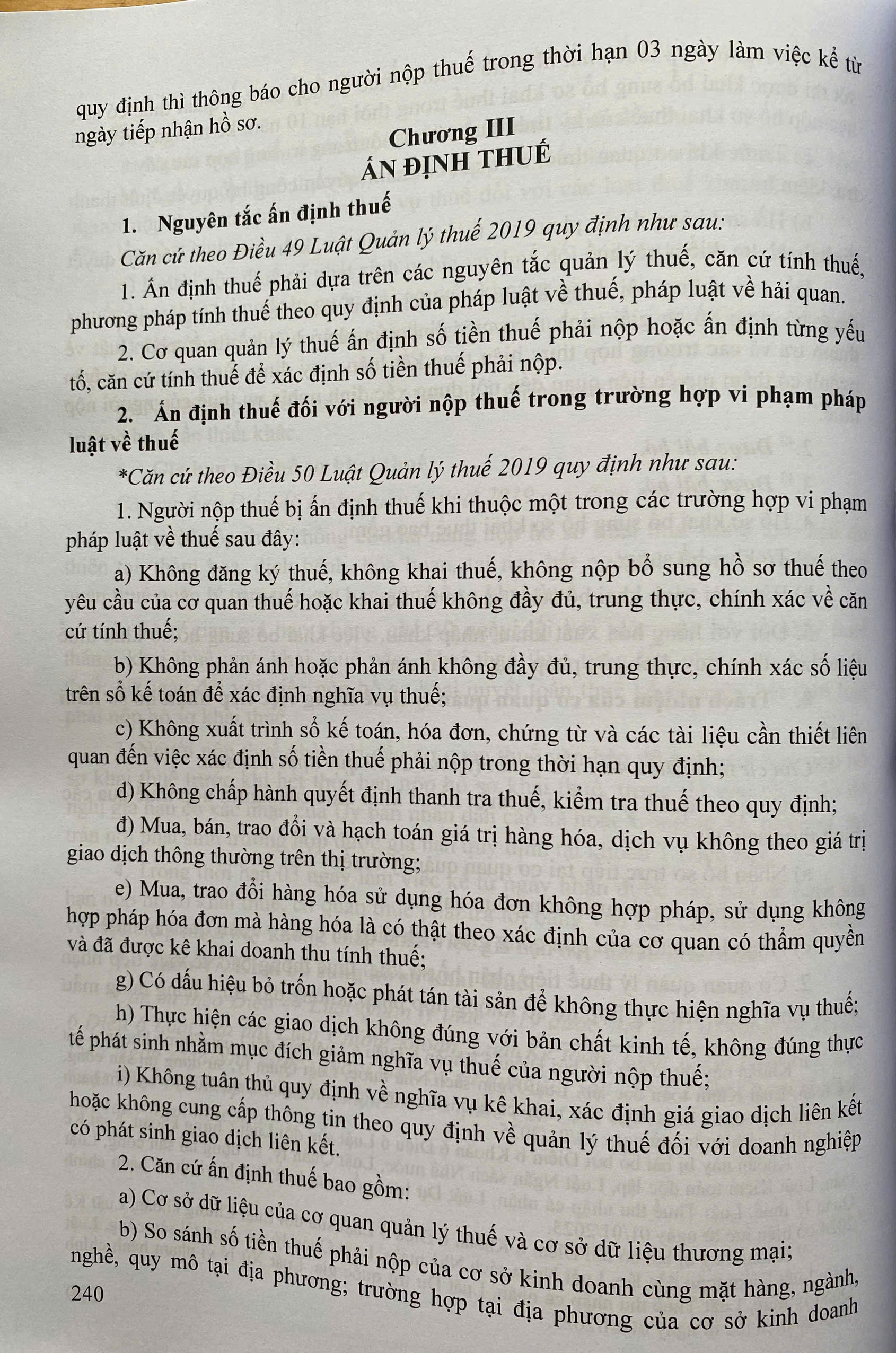Chỉ Dẫn Áp Dụng Luật Kế Toán ( Sửa đổi, bổ sung ) Và Những Quy Định Mới Trong Công Tác Quản Lý Thuế Áp Dụng Trong Các Loại Hình Doanh Nghiệp