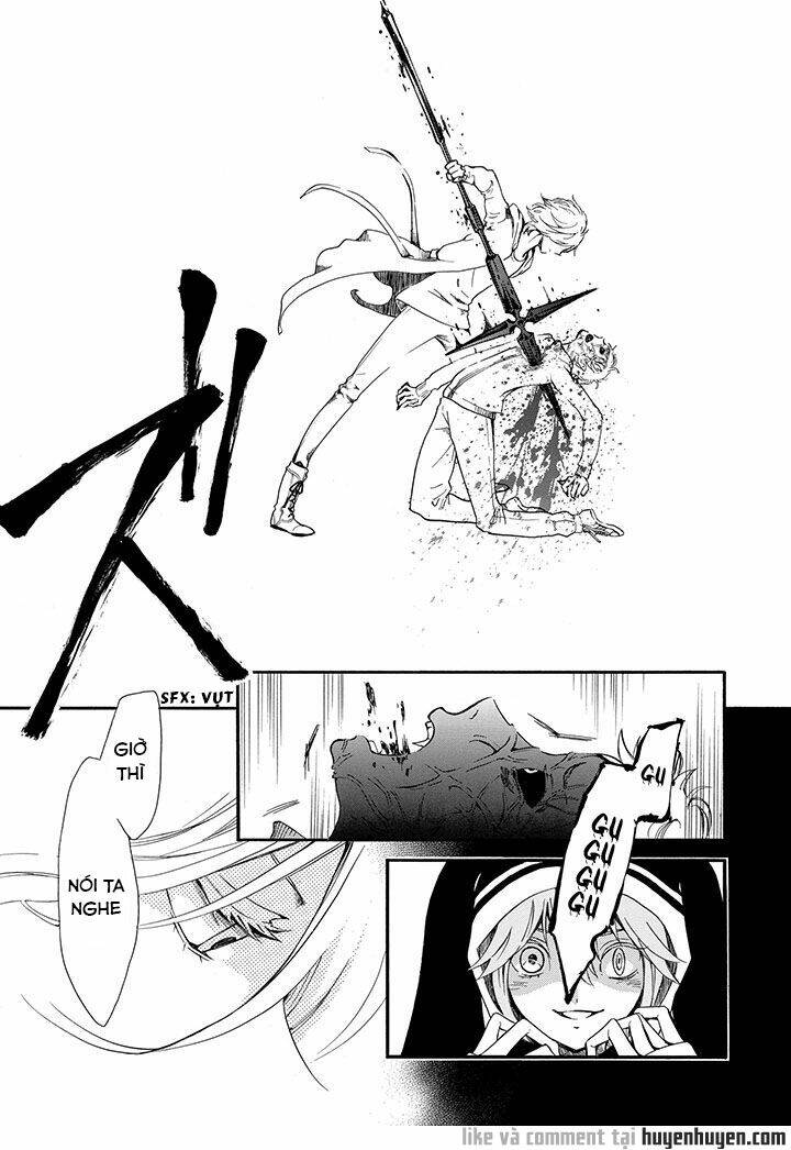 vampire existence chapter 1.2 12