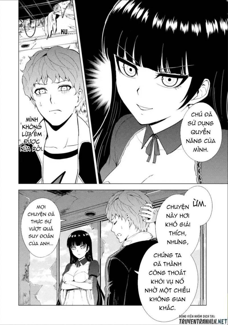 ore no genjitsu wa renai game?? ka to omottara inochigake no game datta chapter 41 23