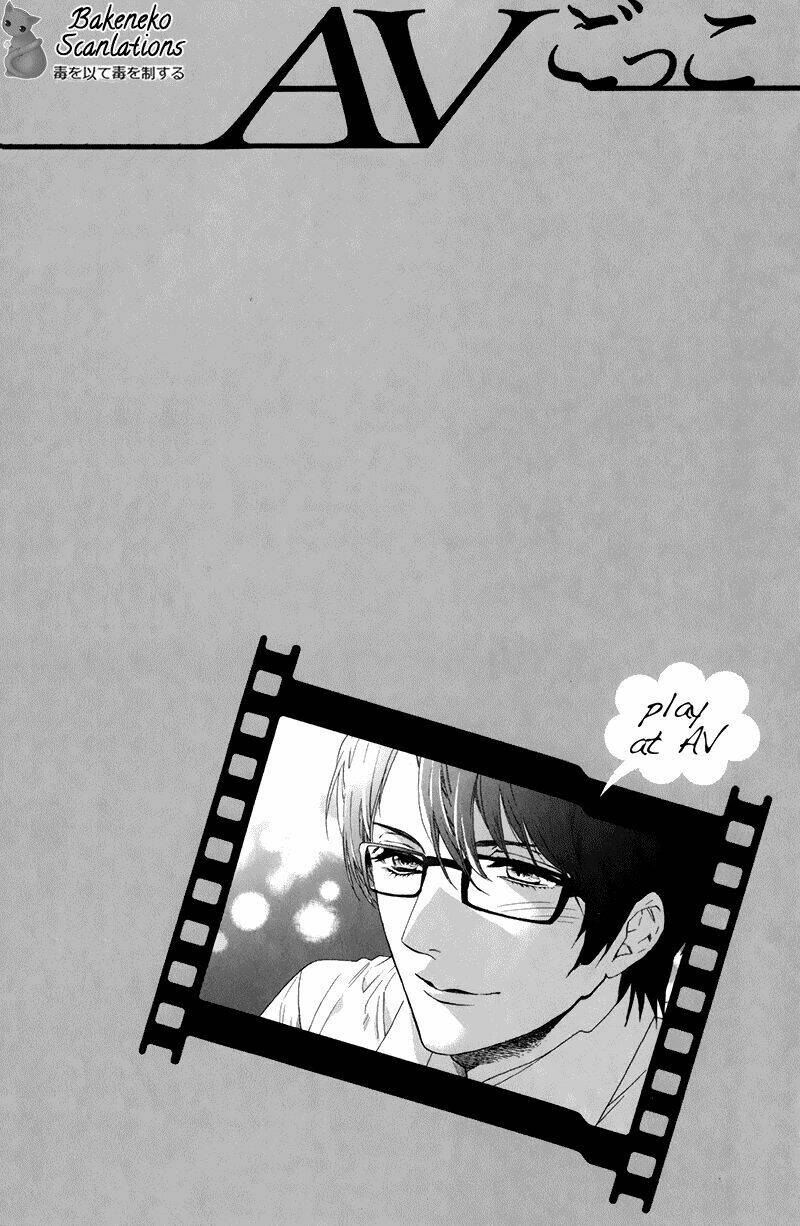 av gokko chapter 1 33