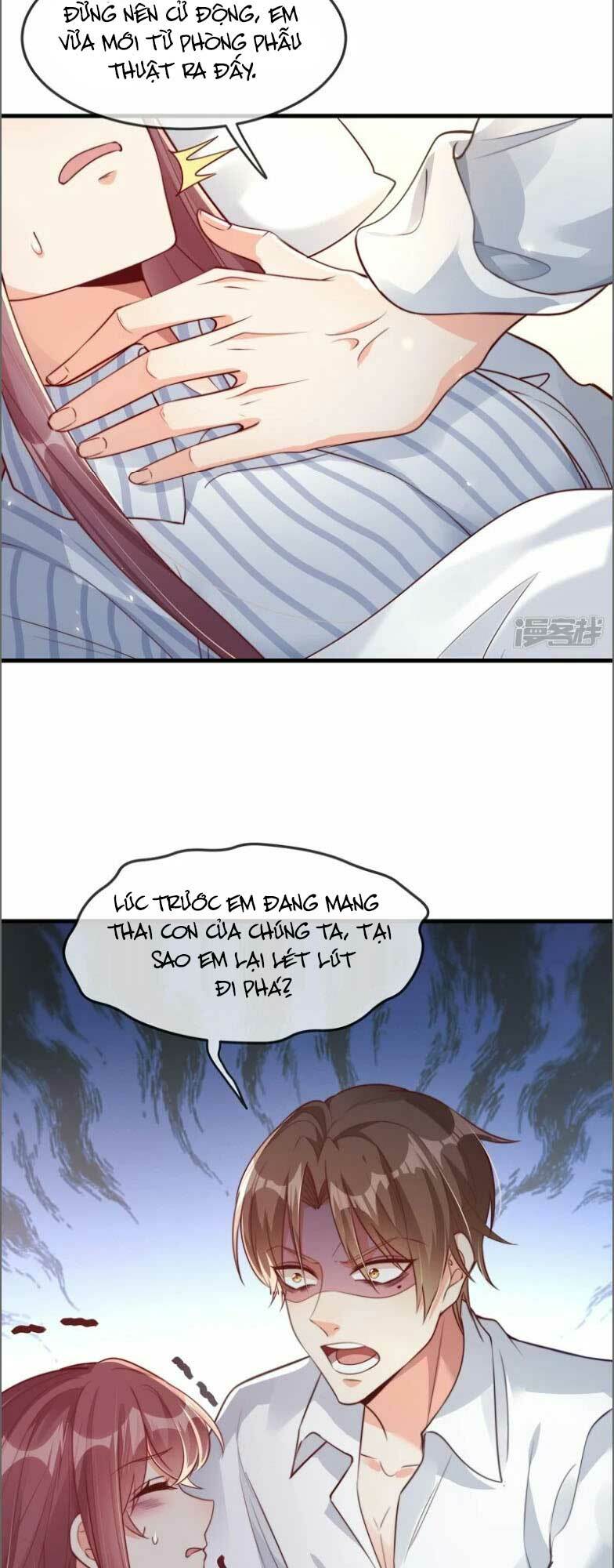 sủng em sủng tới tận cùng chapter 168 3