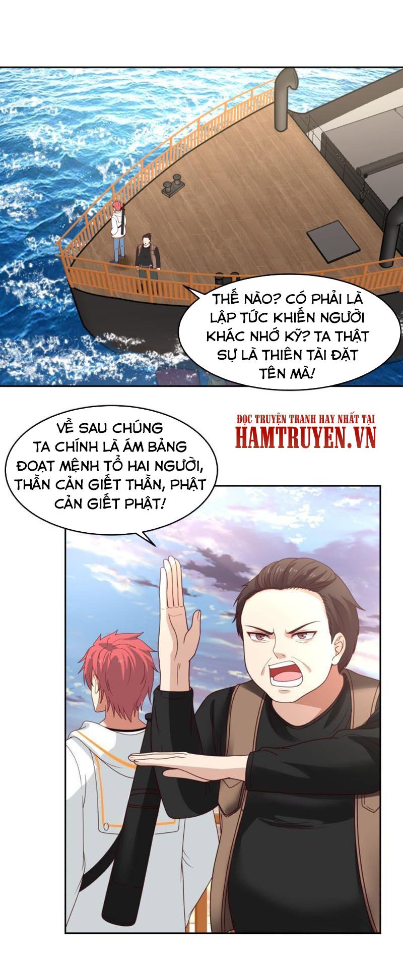 trên người ta có một rồng chapter 323 12