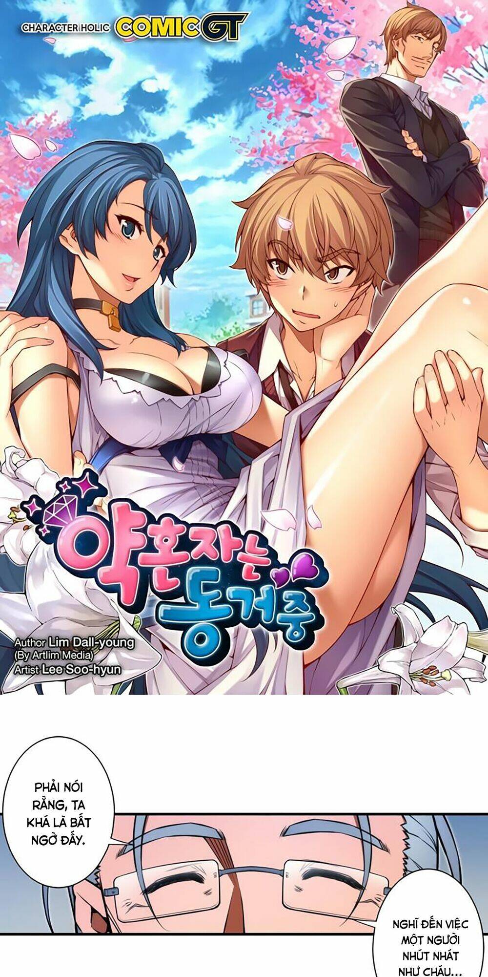 cohabitation with the fiancee chapter 65 2