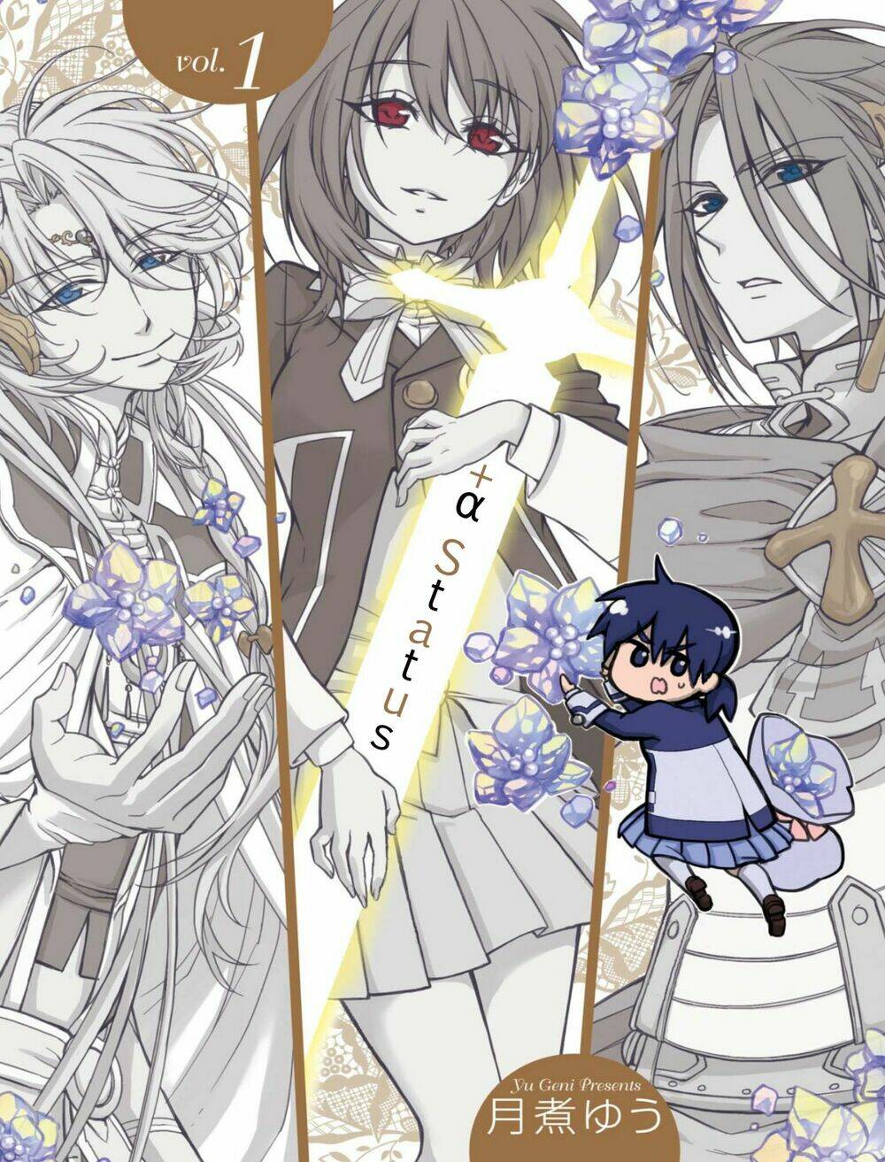 +a no tachiichi chapter 3 2